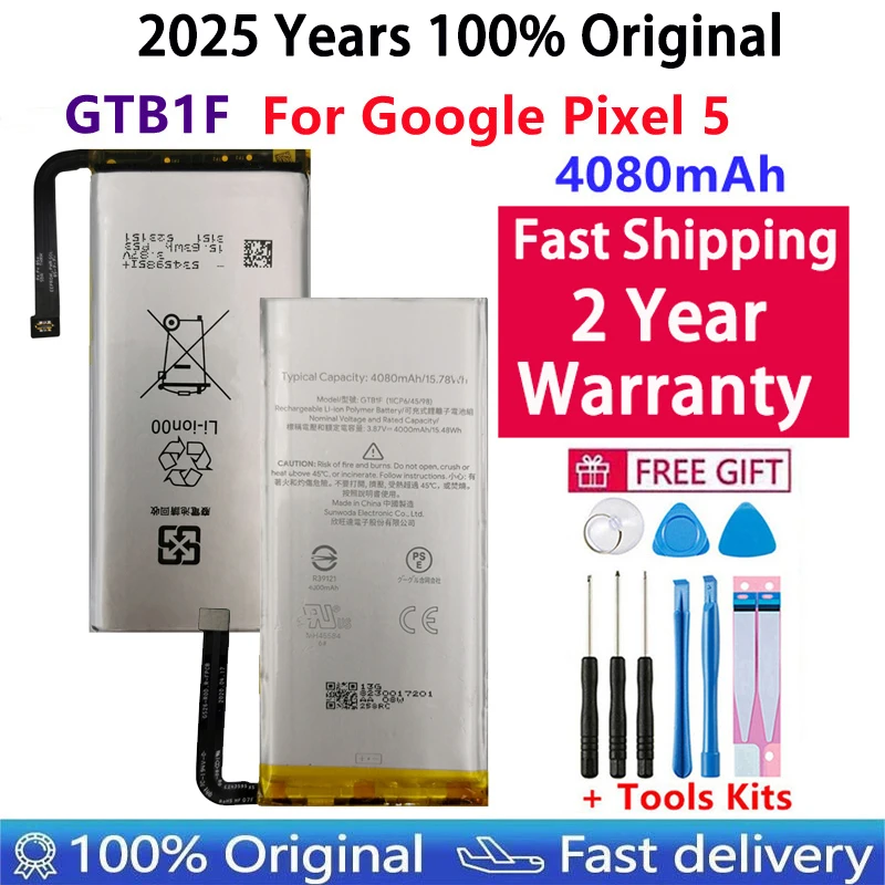 100% оригинальный новый высококачественный сменный аккумулятор для телефона GTB1F