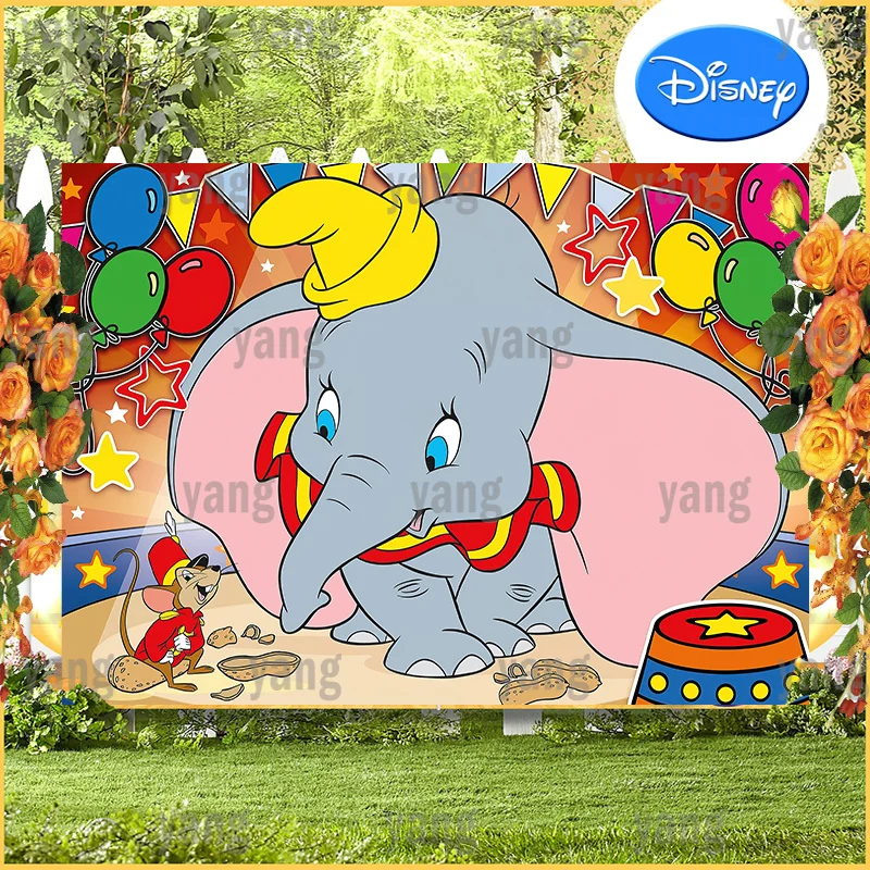 Free Customize Balloon Flags Colorful Background Decoration Banner Birthday Disney Party Dumbo Circus Perform Backdrop Wall