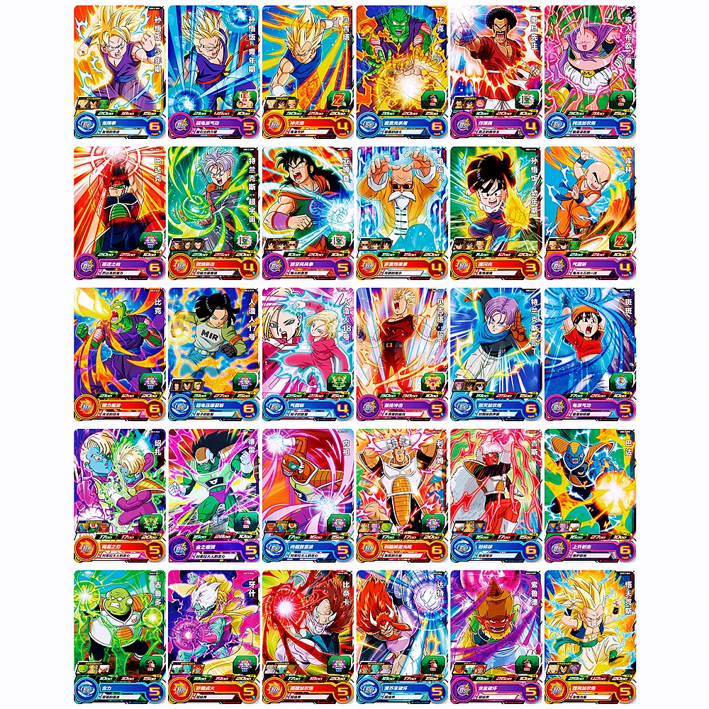 

BANDAI 3rd Genuine Super Dragon Ball Hero FIGURE Card Arcade Game Hall Scan Card One Star Puka Collection Cards TOYS