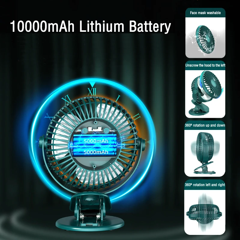 Вентилятор с ночным светильник 6 дюймов портативный бесшумный мини-вентилятор