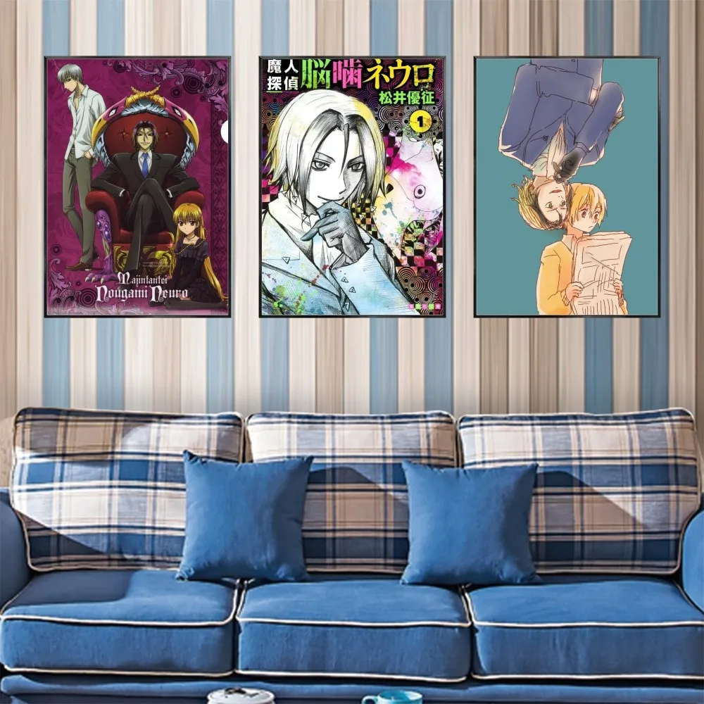 Японское аниме Majin Tantei Nougami Neuro Manga постер настенное искусство домашний декор