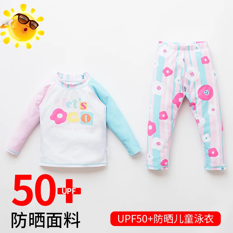 Детский купальник для девочек Модный летний костюм принцессы с длинными