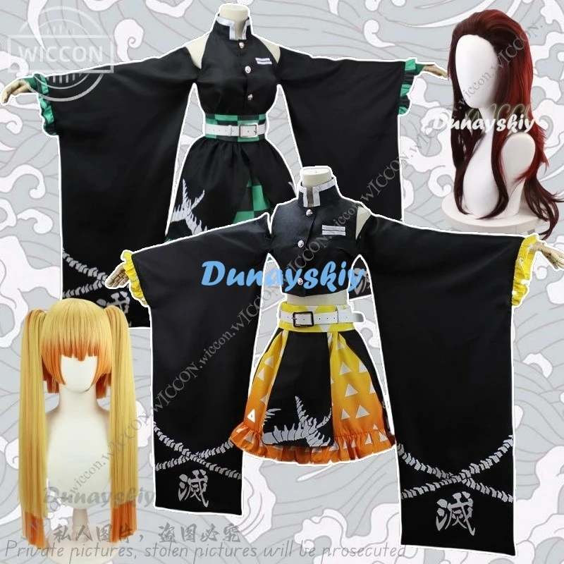 Камадо Танджиро Агацума Зенницу Косплей Кимоно Костюм на Хэллоуин Пол Переход