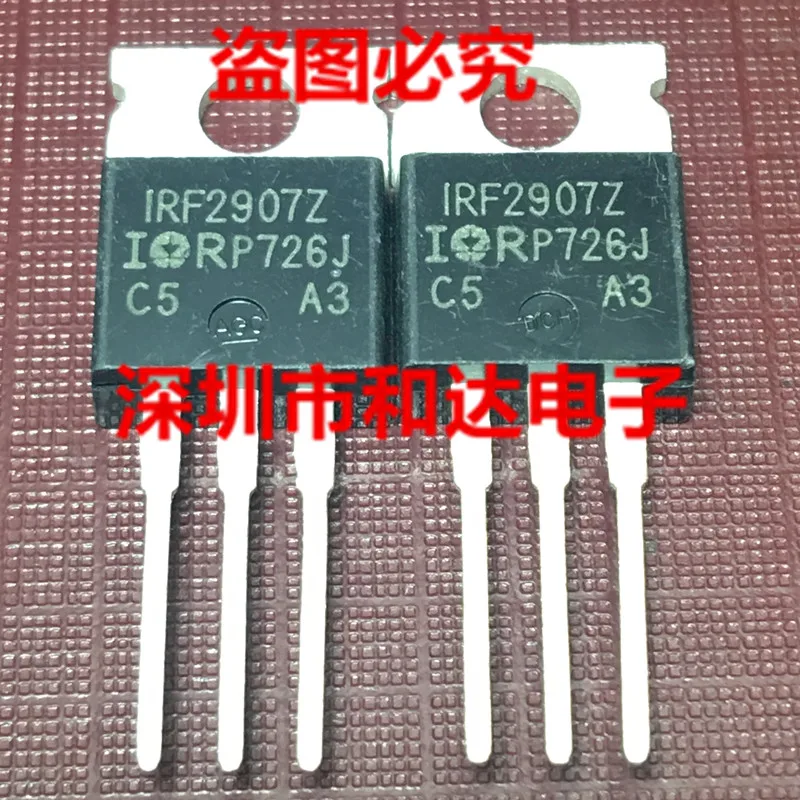 

5 шт.-10 шт. IRF2907Z TO-220 оригинальный запас Новинка