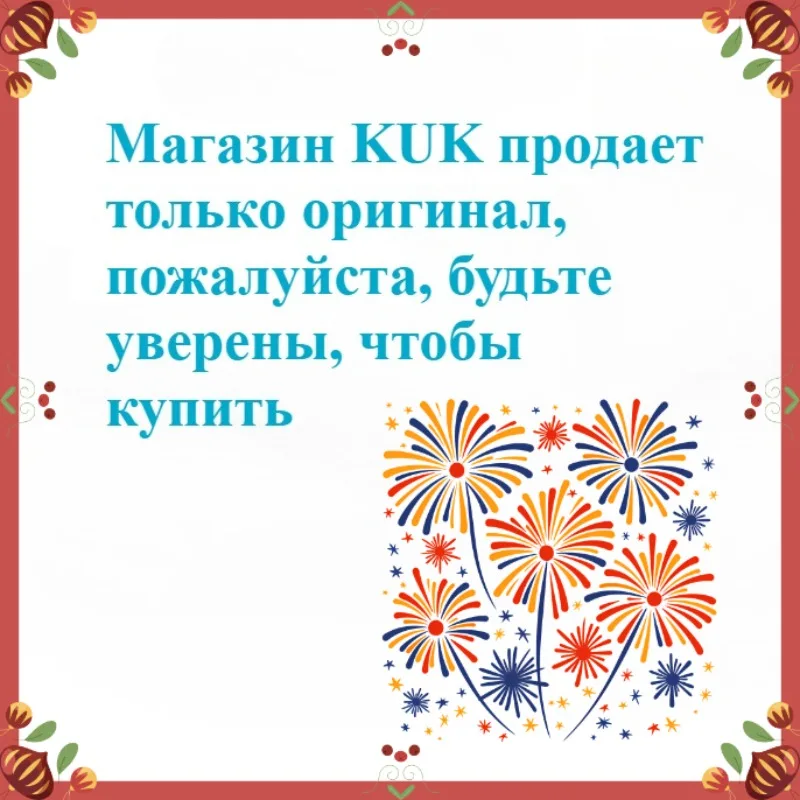 

Наклейка IRFB4227