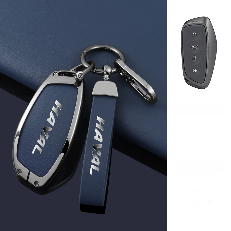 Чехол для автомобильного ключа, брелок для Haval H6 H7 H4 H9 F5 F7 H2S F7X, новый автомобильный держатель из козьей кожи из цинкового сплава, брелок, аксессуары