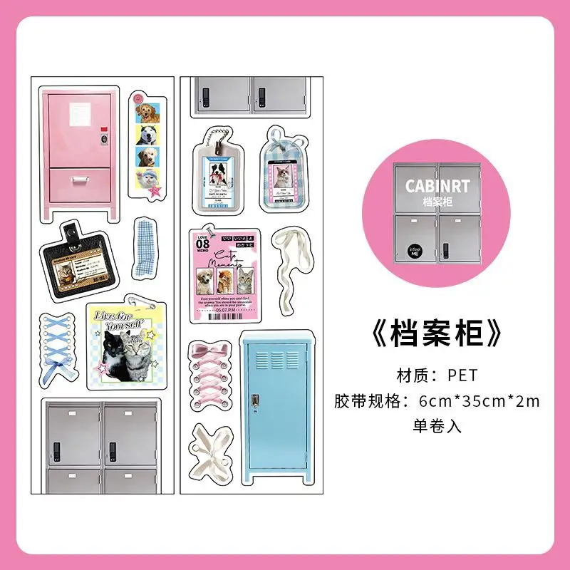 

Набор наклеек для скрапбукинга Alideco