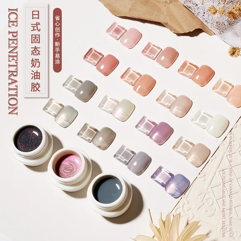 

Japanese Solid State Canned Ice Penetrating Nail Polish Glue Nude Color Painting Phototherapy Glue Nail Shop Nail Art Decoration