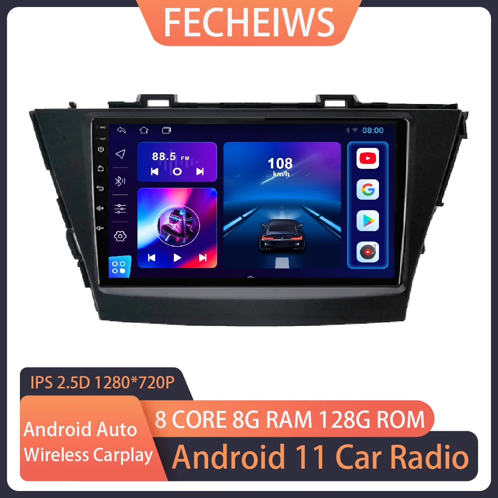 

9 Inch Android 11 For Toyota Prius Plus Alpha 2012 - 2015 IPS Screen Car Radio Audio Multimedia Player 8 Core DSP RDS ADAS BT