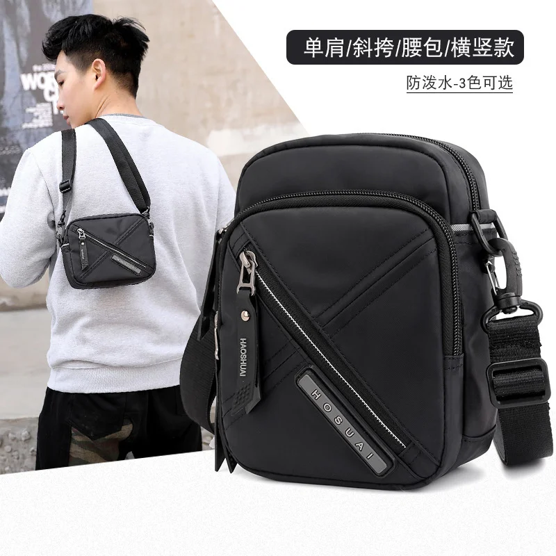 New men's and women's outdoor bag fashion leisure Single Shoulder Messenger Bag multifunctional waist hanging bag