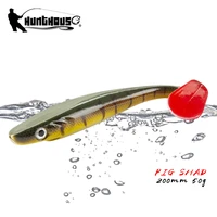 hunt house fishing lure pro pig shad pike lures 20cm 50g paint printing lures paddle tail savsge gear natural muskies