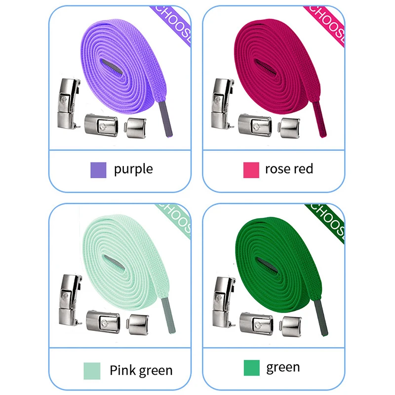 Эластичные шнурки для обуви плоские толщиной 8 мм без завязывания детей и