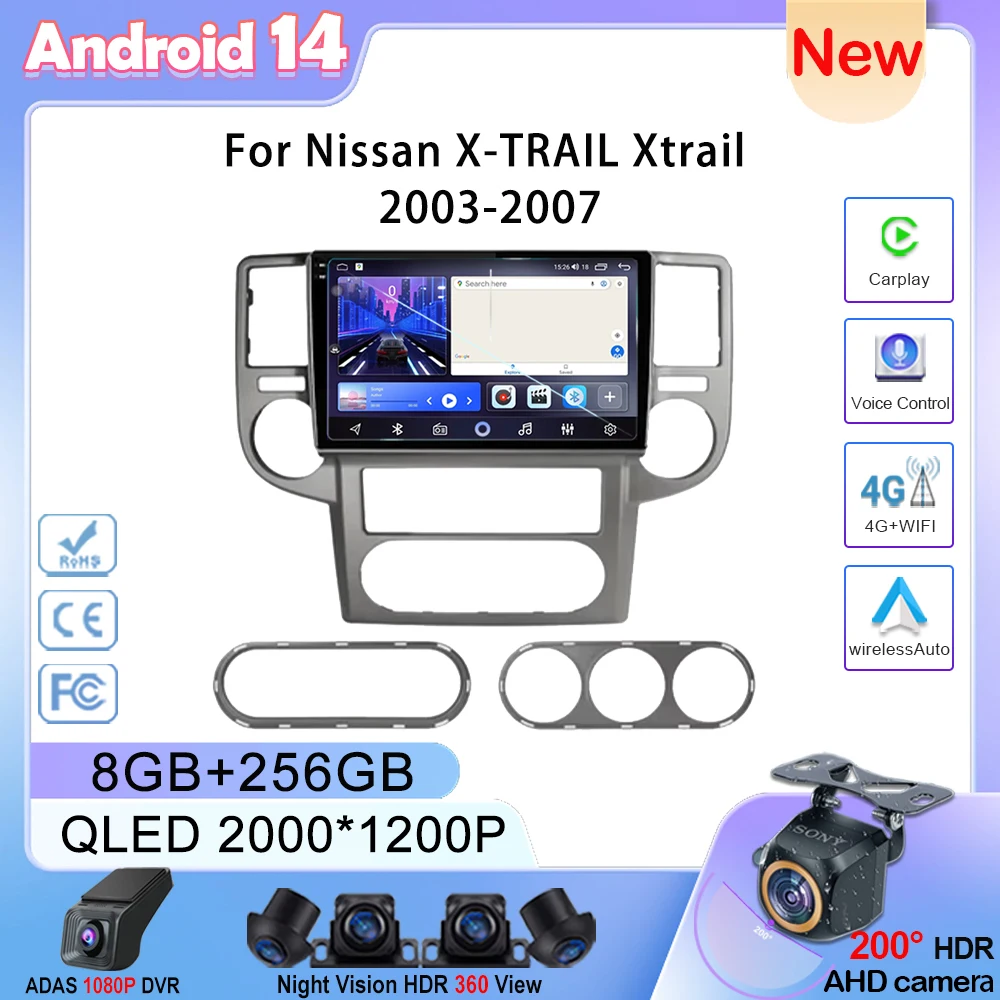 Android 14 для Nissan X-TRAIL Xtrail 2003-2007 Carplay авто радиоплеер мультимедийный GPS-навигатор
