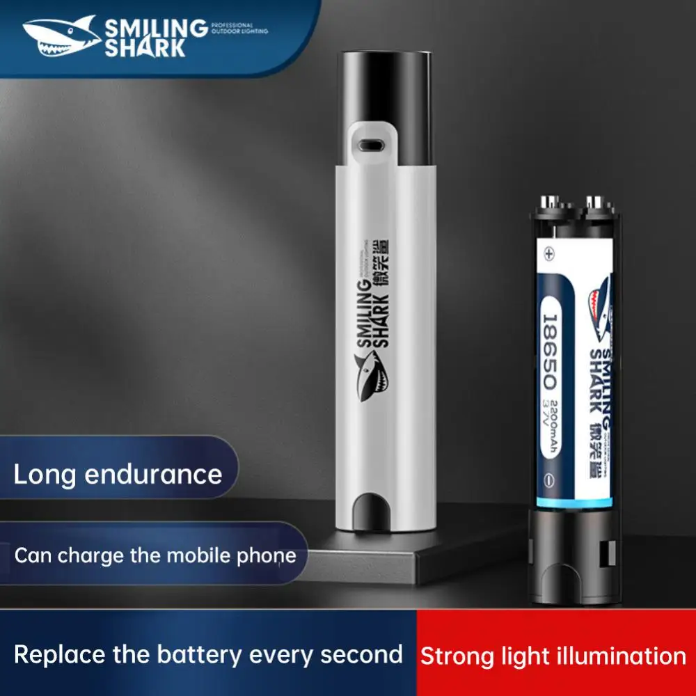 

Smile Shark 1200mah Flashlight Portable Charging Treasure Replaceable Battery LED USB Charging High-brightness Mini Flashlight