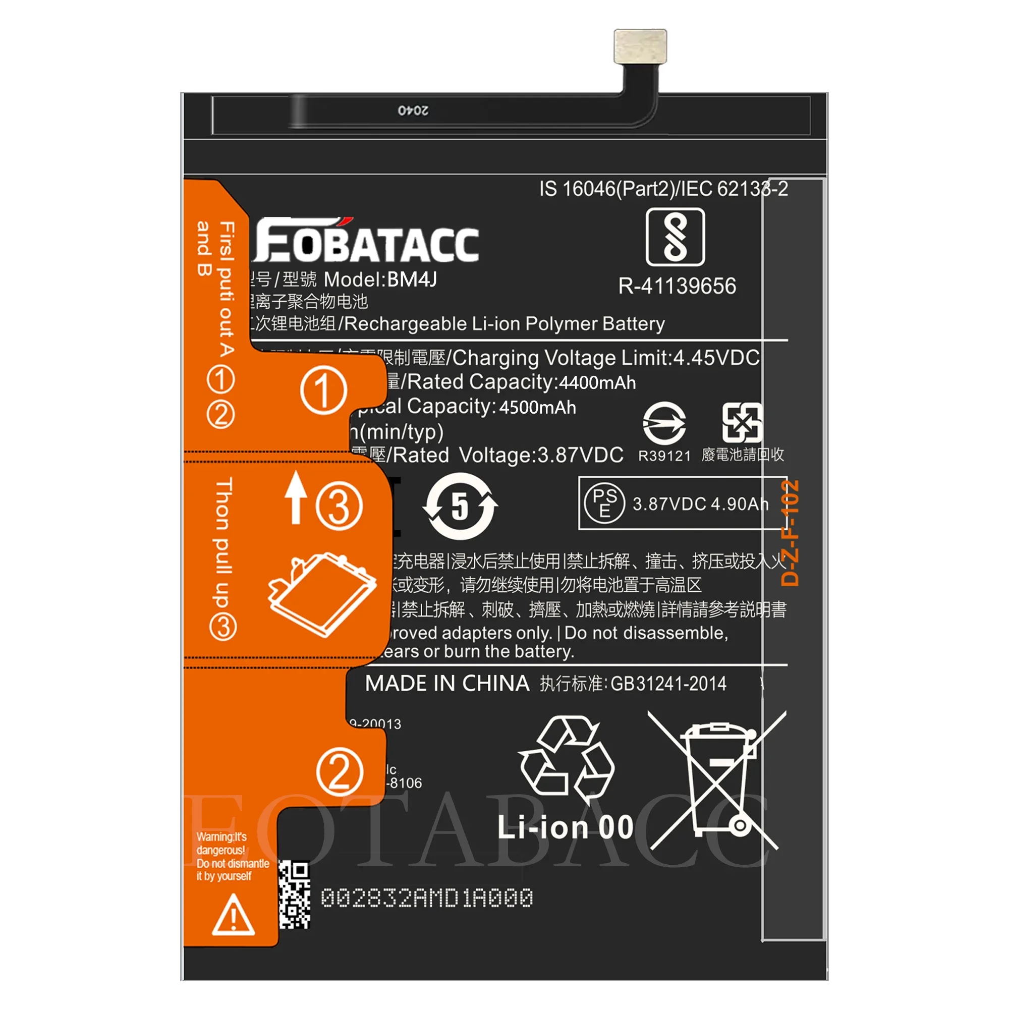 EOTABACC Высокое качество 100% оригинальный аккумулятор BM4J для Xiaomi Redmi Note 8 Pro/Redmi Pro