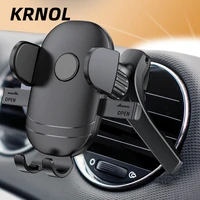 universal car phone holder air vent clip for iphone samsung cellphone mount auto air outlets stand support bracket clamp in car