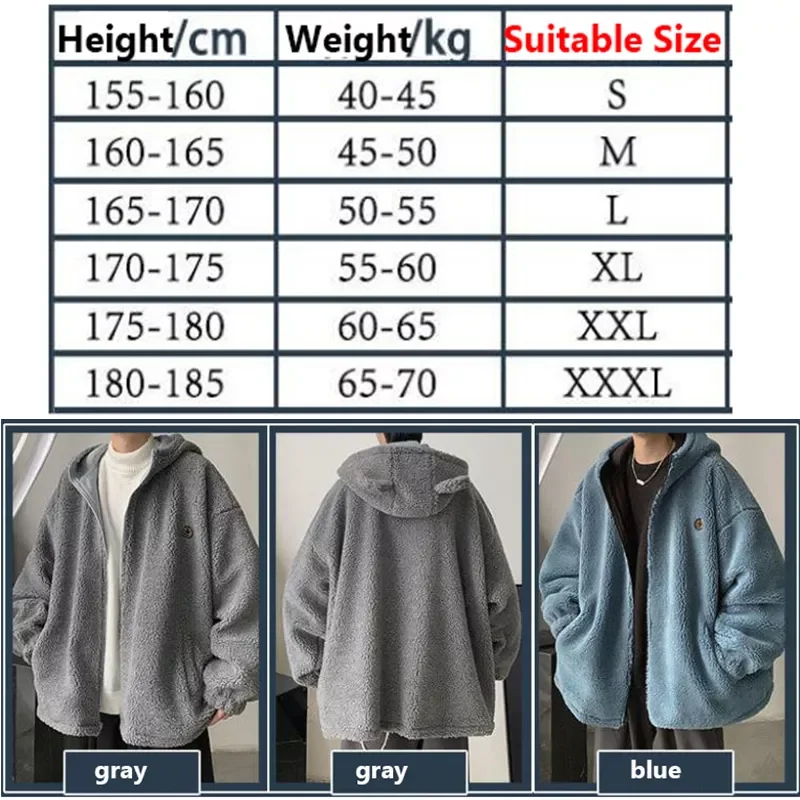 Polar Fleece Coats Men Autumn Winter 2021 Leisure Solid Warm Cotton Clothes Lamb Wool Plus Velvet Thickening Outerwear