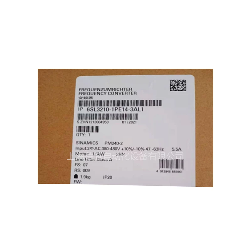 

6SL3210-1PE14-3AL1 Brand Original, On-site Photos Taken, One-year Warranty