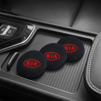 1pcs car anti slip coaster auto cup holder mat pad interior accessories for kia sid rio soul sportage ceed sorento cerato k2 k3