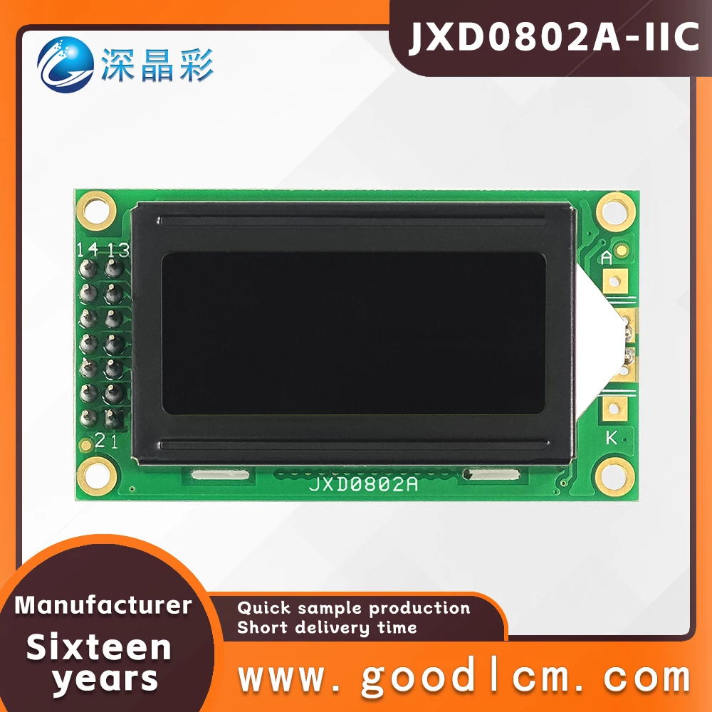 IIC/I2C интерфейс 0802 ЖК-экран JXD0802A VA белый отрицательный русский символ малого