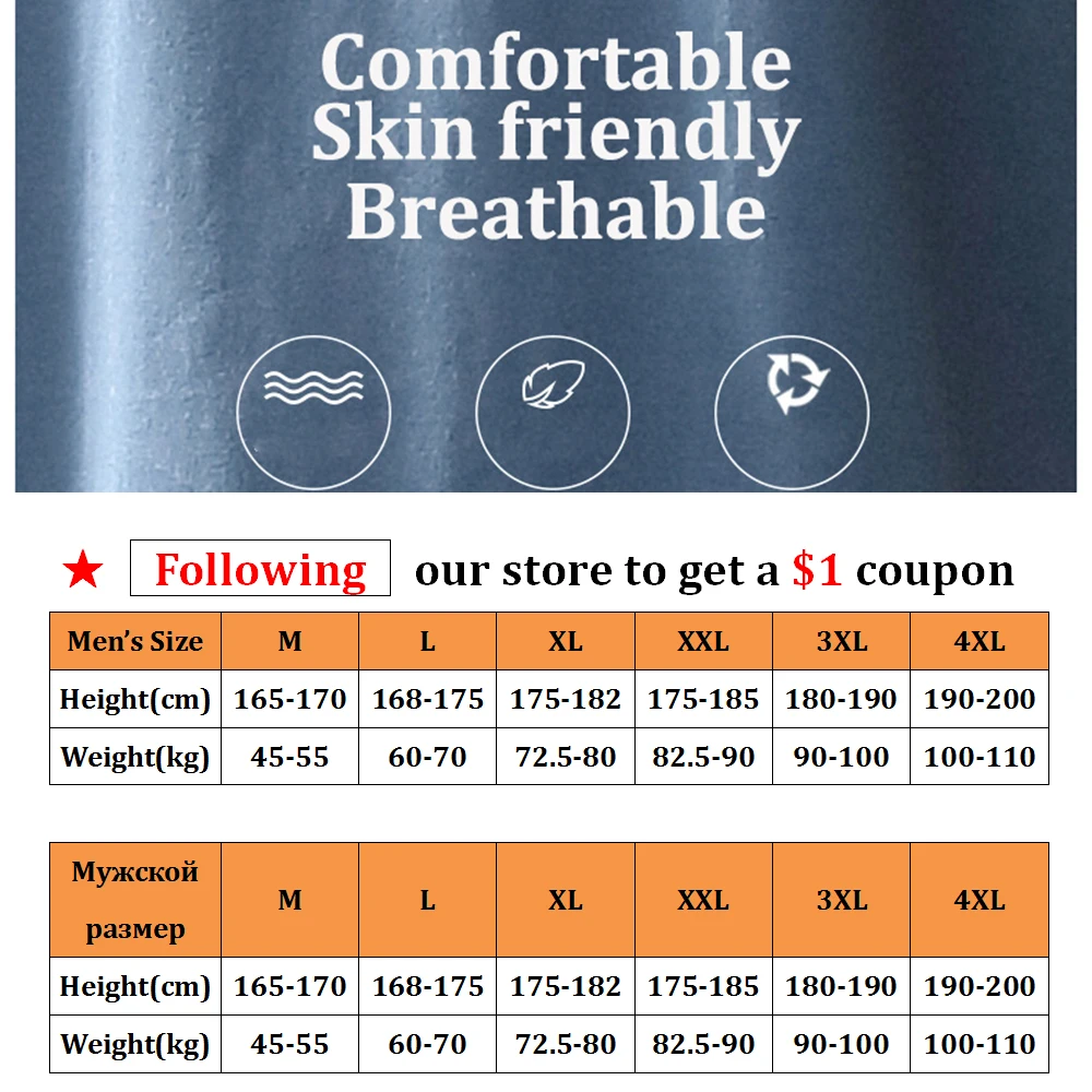 Summer Men's Ice Silk Pajamas Plus Size 4XL Pajama Sets Trendyol Casual Male Sleep Tops Thin Pijama for Men Breathable Sleepwear