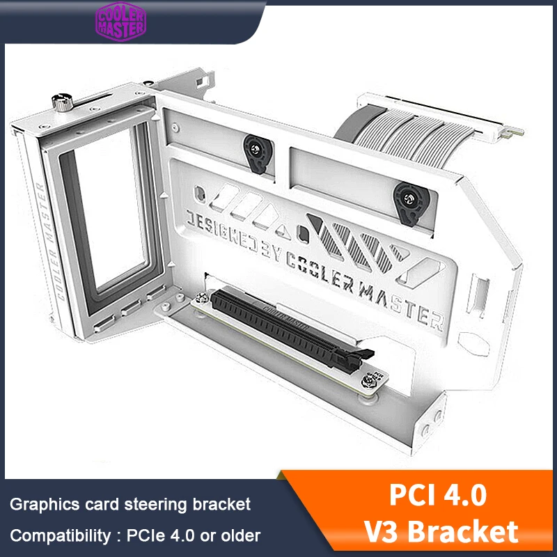 Набор держателей видеокарт Cooler Master PCI-E 4,0 V3, совместим с премиум кабелем Riser x16 165 мм, PCIe 4,0 и выше для шасси ATX