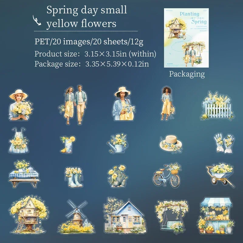 

Набор стикеров JIANWU Plant A Spring Series