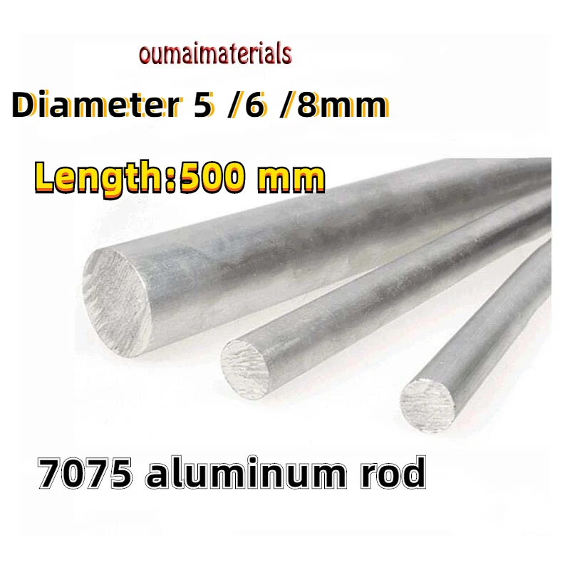7075 alüminyum çubuk katı süper sert alüminyum yuvarlak çubuk çapı 5 /6 /8mm işleme sıfır kesme uzunluğu: 500 Mm