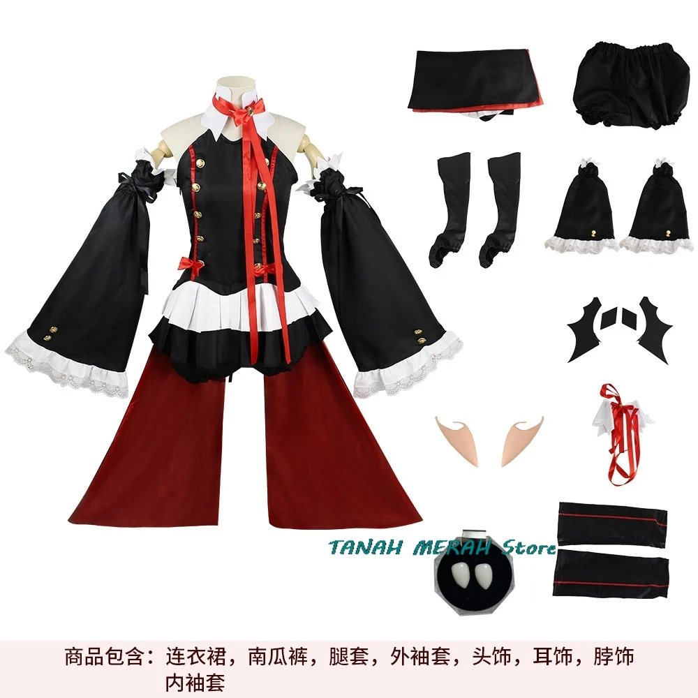 Серафим Конца Крул Цепеш Косплей Костюм Униформа Аниме Owari No Ведьма Вампир Керл