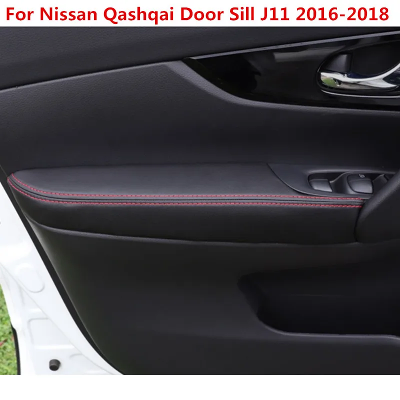 

Накладка на подлокотник автомобиля для Nissan Qashqai 2016 2017