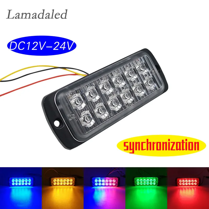 

12led police strobe lights synchronization car truck trailer side marker lamp automobiles led emergency hazard warning light