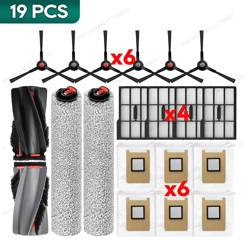 

Аксессуары для Eufy Omni E25 / E28: набор из основной щетки, фильтра, мешка для пыли, ролика и тряпки для уборки