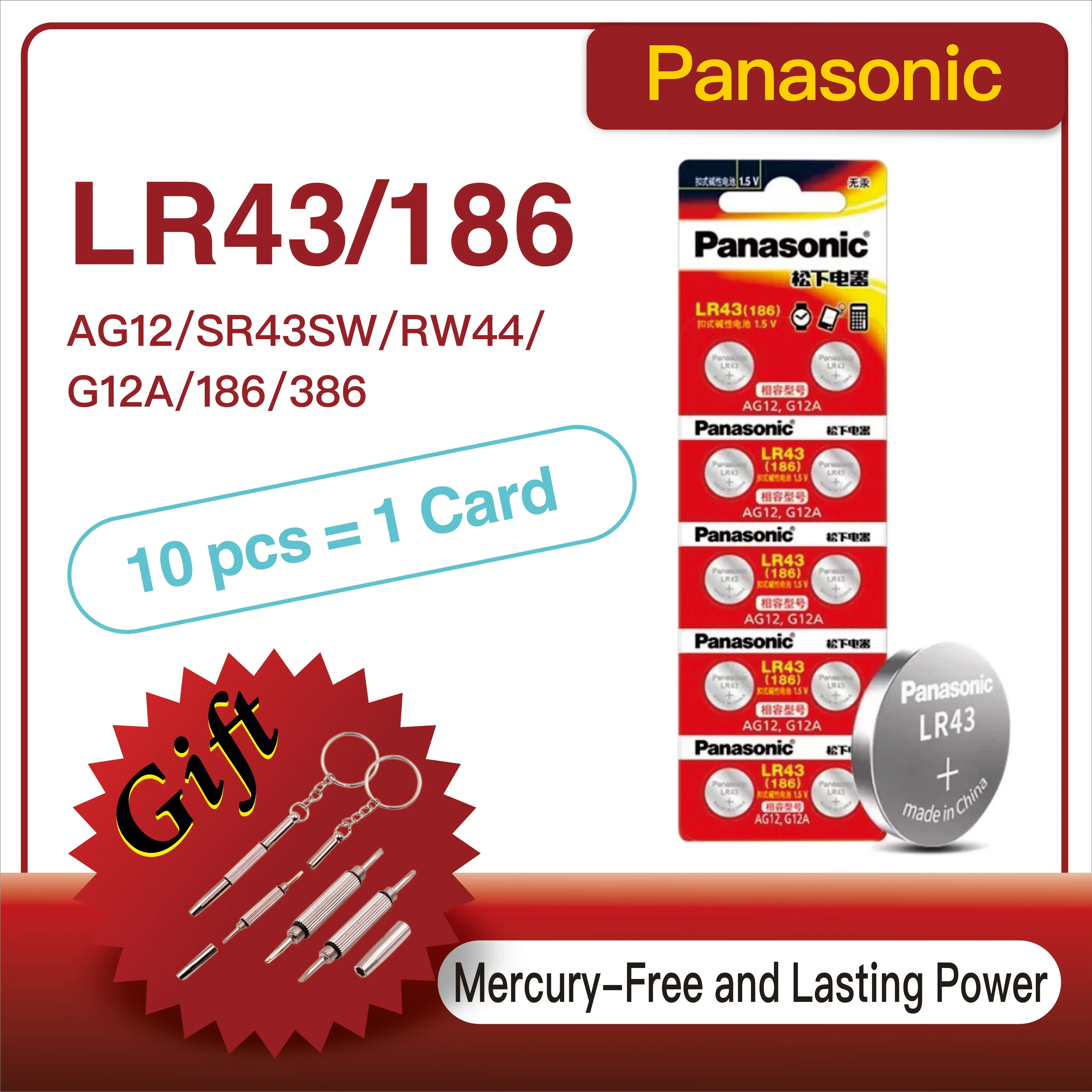 Аккумуляторы Panasonic 1 5 В AG12 LR43 SR43 186 386 LR1142 AG 12-кнопочные