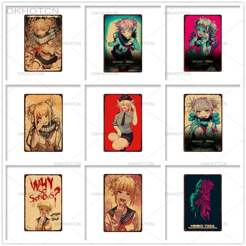 Химико Тога винтажные жестяные таблички с надписью японская сексуальная девушка