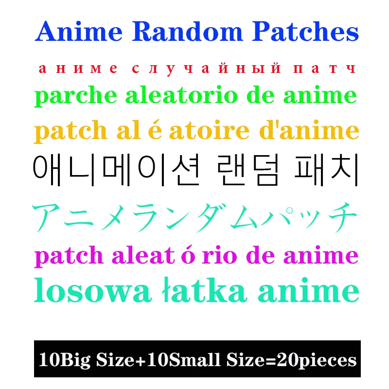 

Anime Random Stickers Iron On Transfers Clothing Thermoadhesive Patches Can Provide Character Names Cheap Things Free Shipping