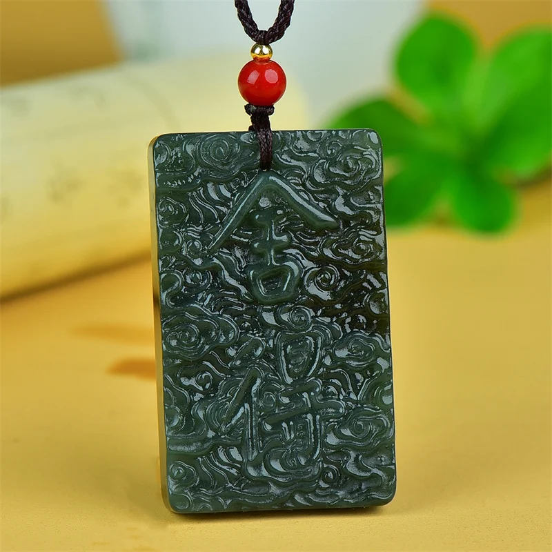 

Mai Chuang/Hand Carved/ He Tian Cyan Jade Shede Brand Necklace Pendant Fashion Elegant Personality Jewelry Men Women Couple Gift