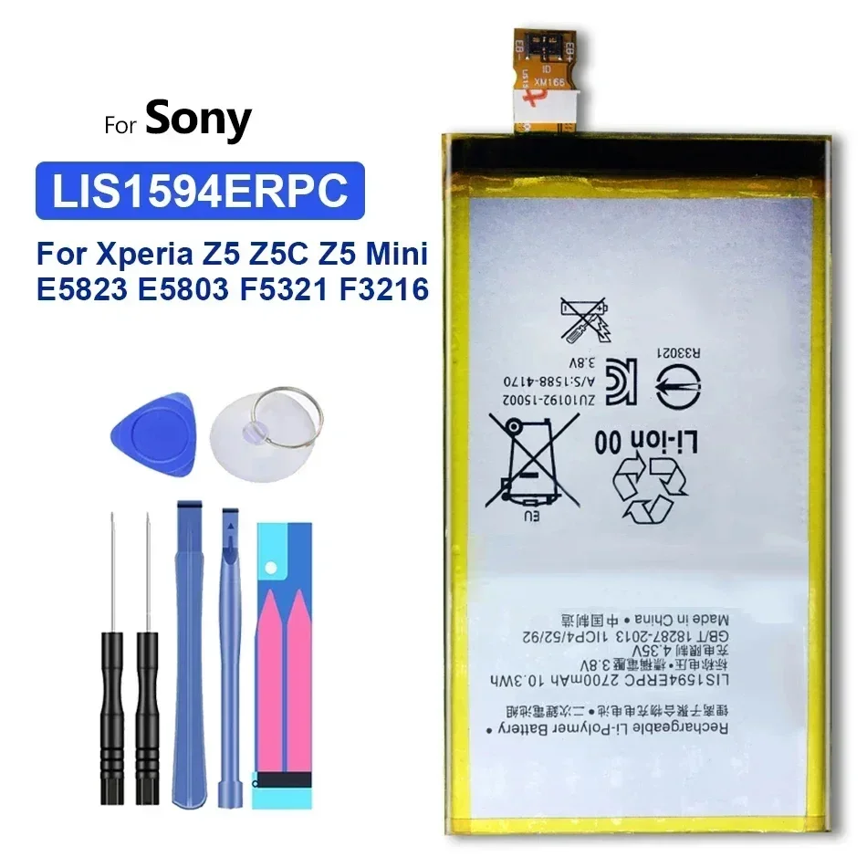 LIS1594ERPC аккумулятор для Sony Xperia Z5mini XA Ultra C6 F3216 F3215 F3216xc Xmini F5321 Z5C Z5 Compact 2700 мАч