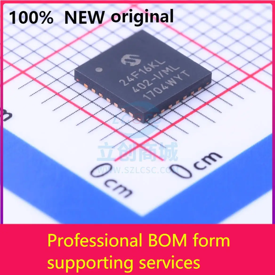 

PIC24F16KL402-I/ML PIC24F16KL402-I/MLNew original IC chip 100% original