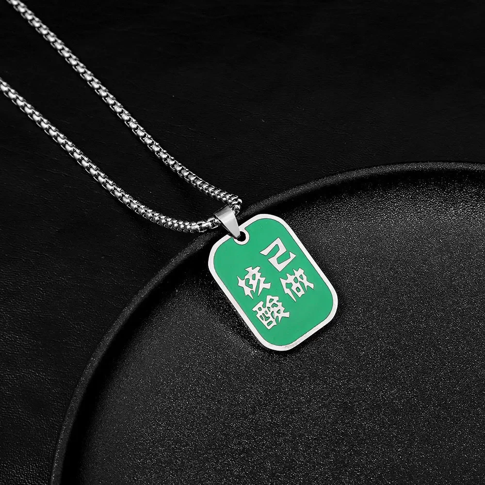 Креативное ожерелье с зеленым кодом кислоты InsTrendyNicheDesign цепочка для свитера в