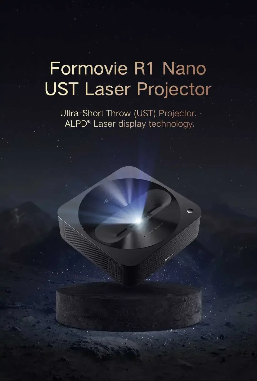 Лазерный проектор для Peak Mi R1 Nano с ультракоротким фокусом домашний Настенный