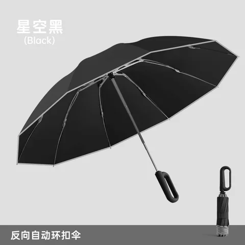Высококачественный полностью автоматический зонт с пряжкой защита от дождя и блеска от солнца и УФ-лучей складной зонт от солнца для мужчин и женщин