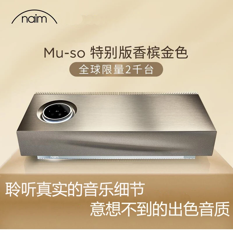 

Беспроводная bluetooth-Колонка naim muso audio, громкий сабвуфер hifi