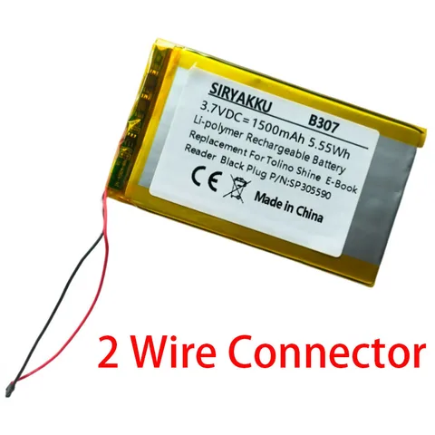 Аккумулятор SIRYAKKU для Kobo SP305590