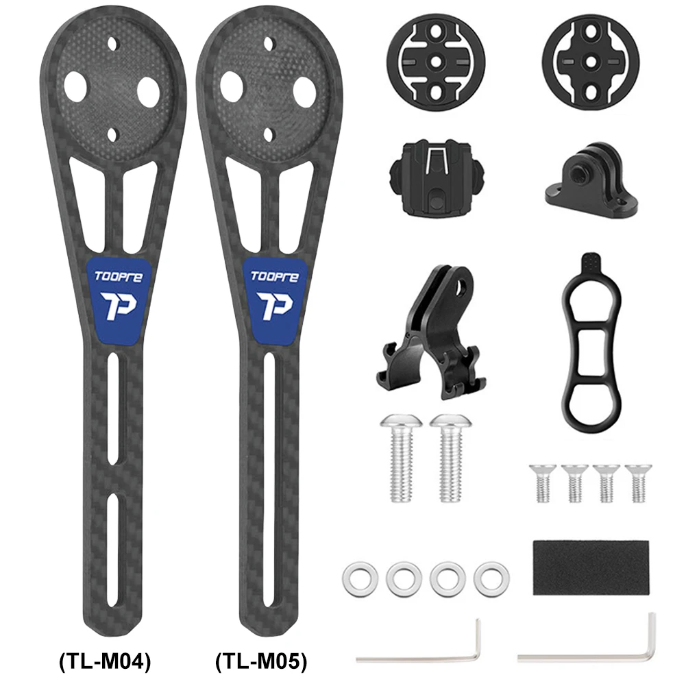 Велосипедный держатель компьютера из углеродного волокна для камеры велосипеда