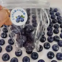 Антистресс игрушка черника