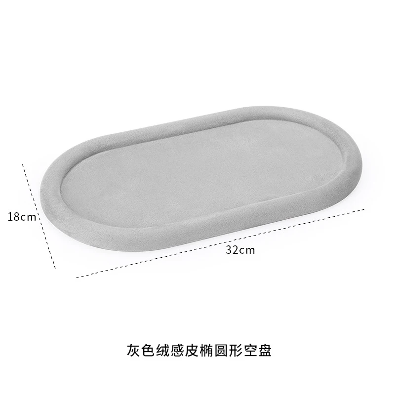 

Поддон для украшений из бархатной кожи