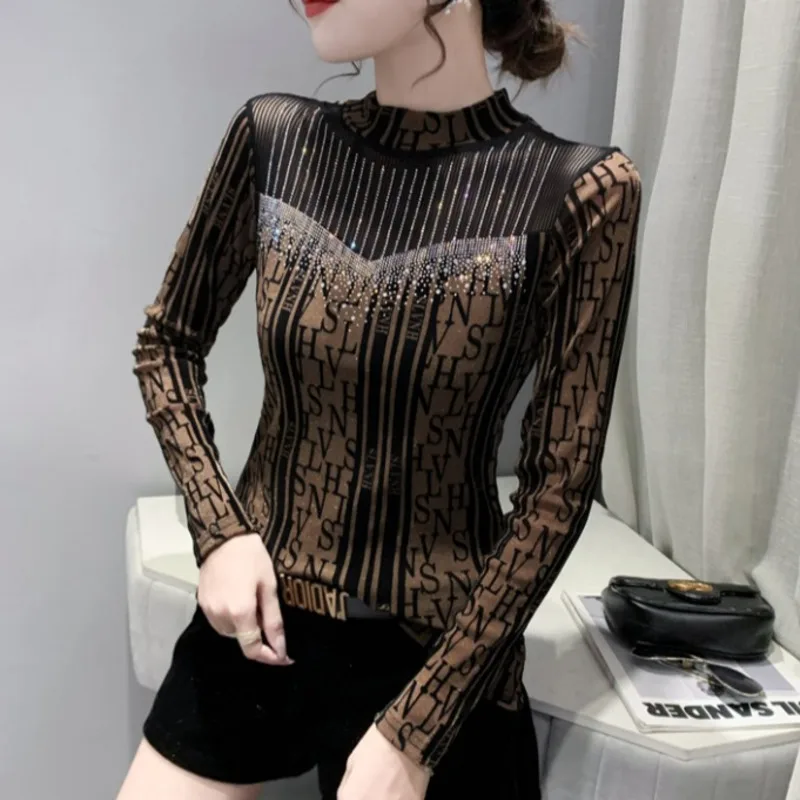 # 4206 Черно-коричневая футболка с длинными рукавами Женская круглым вырезом и