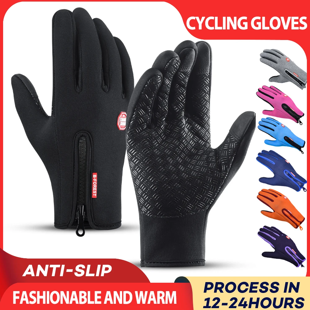 

2023 Зимние перчатки для мужчин велосипедные перчатки ветрозащитные непромокаемые перчатки с закрытыми пальцами водонепроницаемые мотоциклетные перчатки для верховой езды