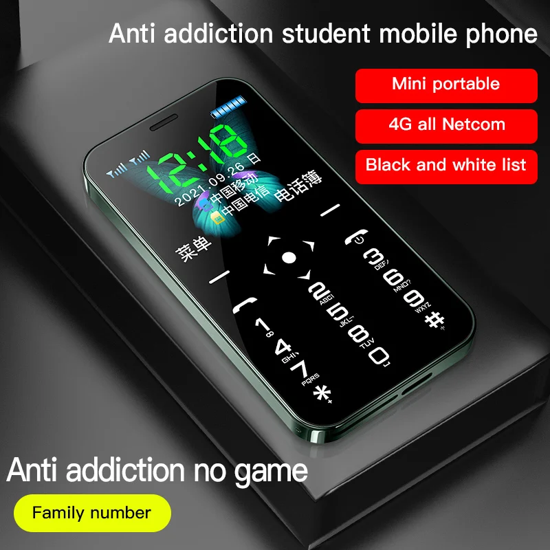 Мини-телефон Soyes D13 900 мАч 1 8 дюйма две SIM-карты |