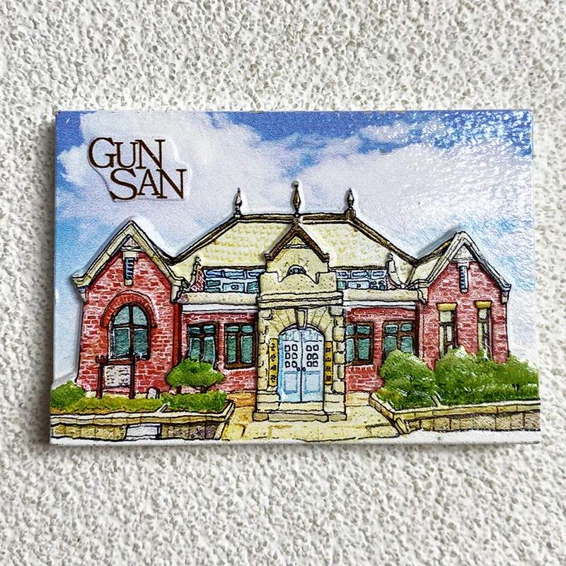 Корейский горный мир культурный туризм наклейки на холодильник украшения для